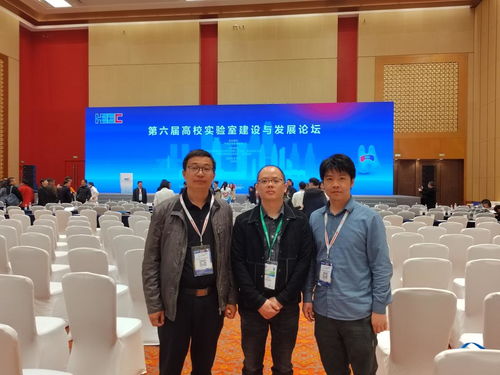 信工學院組織教師赴重慶參加高等教育博覽會并承辦展覽展示活動