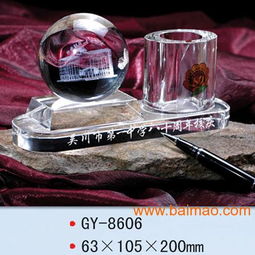 長沙假日酒店節(jié)日活動紀(jì)念品 定制抽獎禮品的選擇與廠家推薦