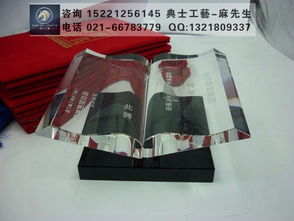 同窗情深，禮寄永恒——同學(xué)聚會(huì)紀(jì)念品選擇、定制與價(jià)格全攻略