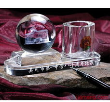 浦江縣卓艦水晶工藝品廠 匠心工藝，璀璨加盟，共創(chuàng)全球禮品新藍(lán)海